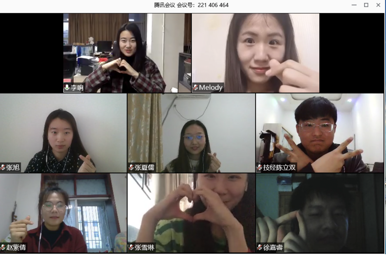 20200324158502539320408877.png 20200324158502539320408877.png